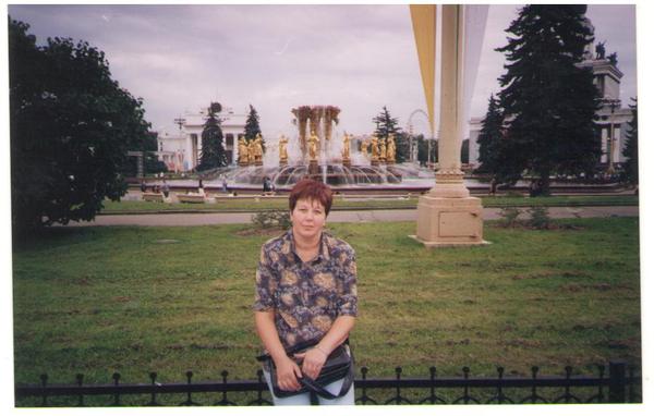 Вера Варакс