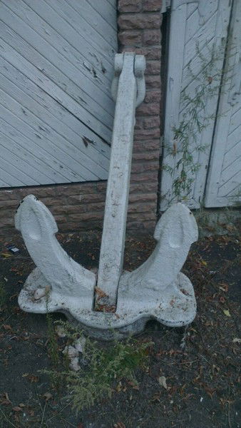 Константин Штонда