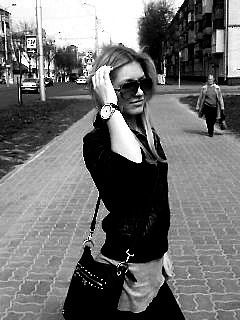 Кристина Отважная