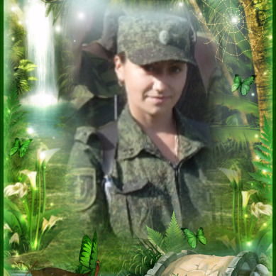 Катерина Чалая