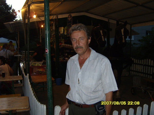 Сергей Малашкевич