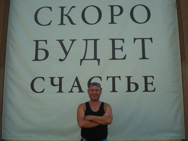 Николай Соколов