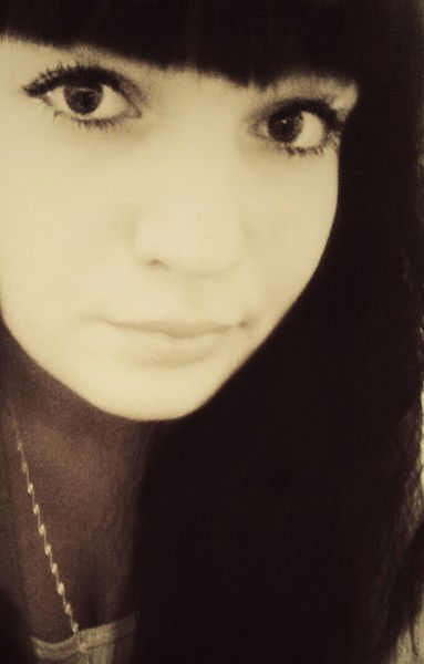 Наташа Шевкуненко