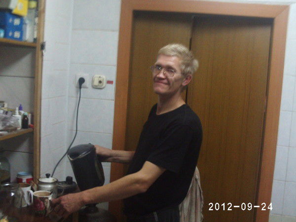 Станислав Середа