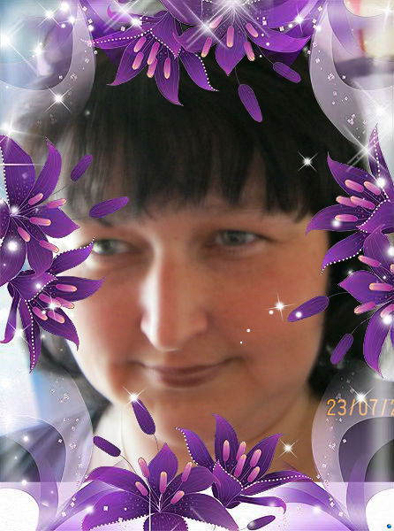 Татьяна Александровна