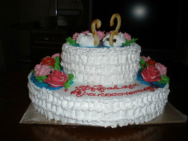 Ирина Григорьева