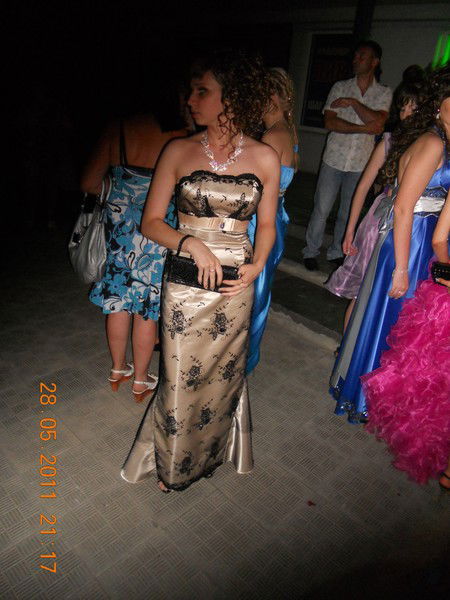 Ирина Фатеева