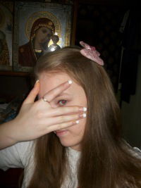 Леруська Денисова