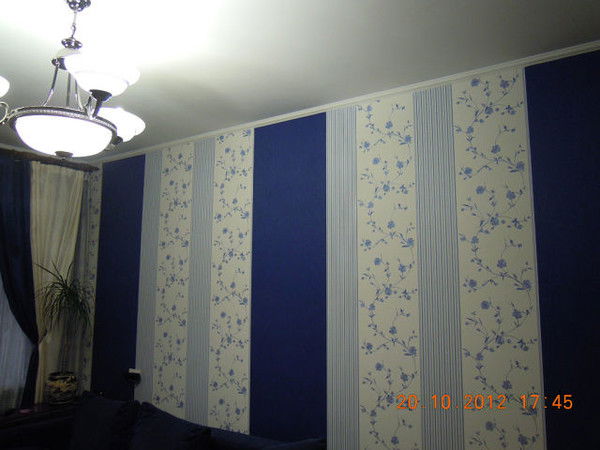 Helen Прокопук