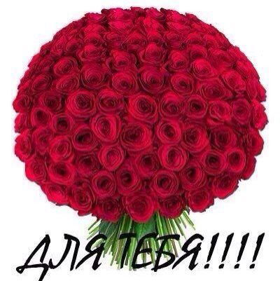 Жанна Оспанова