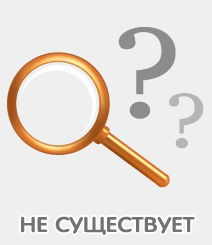 Искандер Динмухаметов