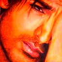 Soner Alkan