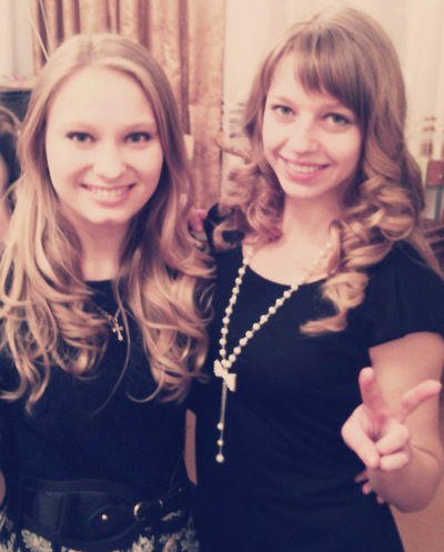 Анастасия Уткина