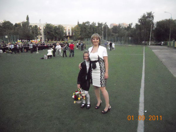 Екатерина Полякова