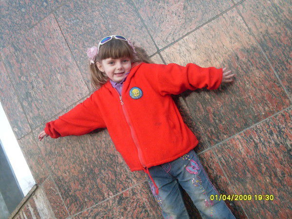 Елена Разнатовская