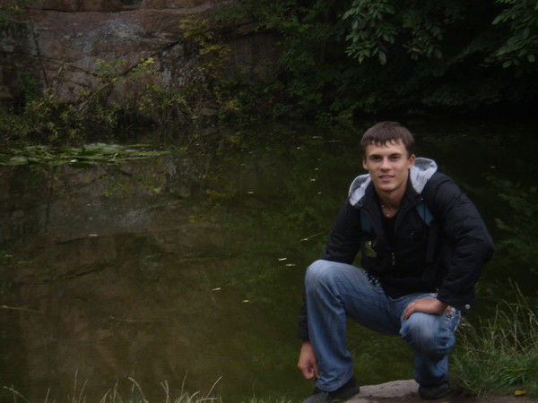 Виталя Охремяк