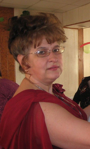 Загеева Валентина