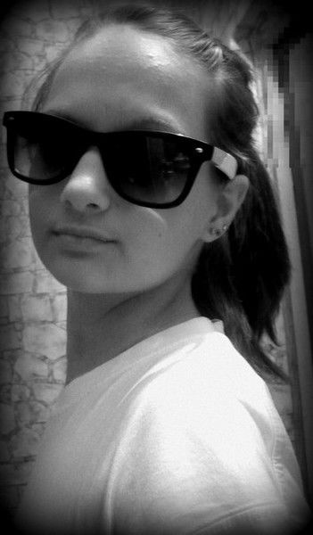 Арина Кислова