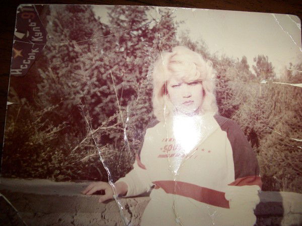 Татьяна Кривцова