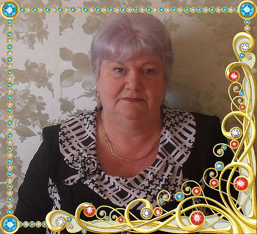 Лидия Ерахтина