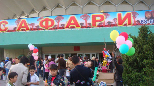 Максат Аманбаев