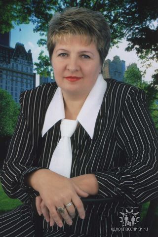 Лариса Одинцова