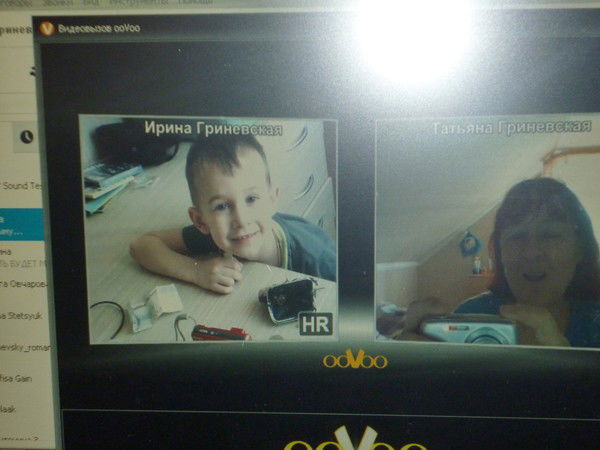 Татьяна Гриневская