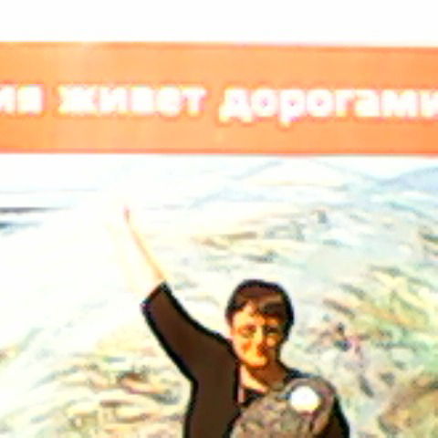 Людмила Анатольевна Малютина