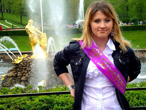 Юлия Евхутич