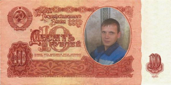 Эдуард Карабанов