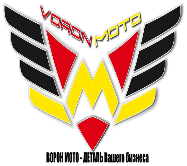 Вячеслав Верховод