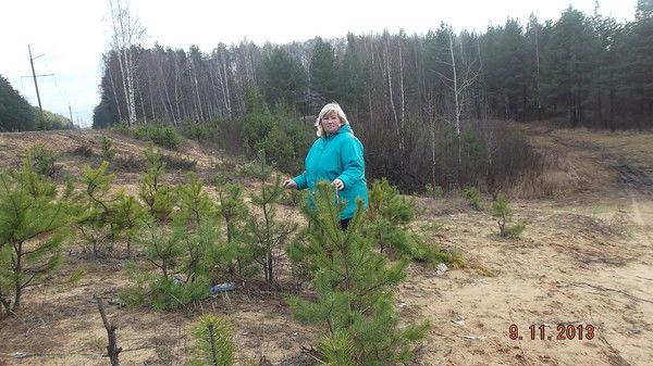 Ольга !!!!!!!!!!!!!!