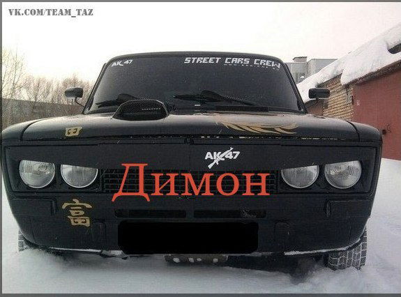 S.t.a.l.k.e.r Одиночка