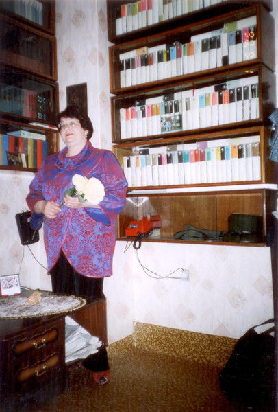 Тамара Сигаева