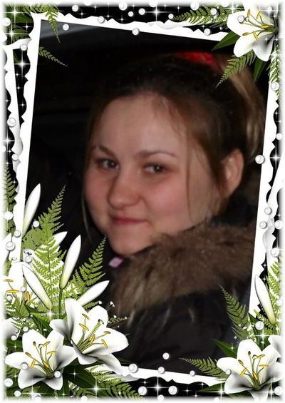 Светлана Першина