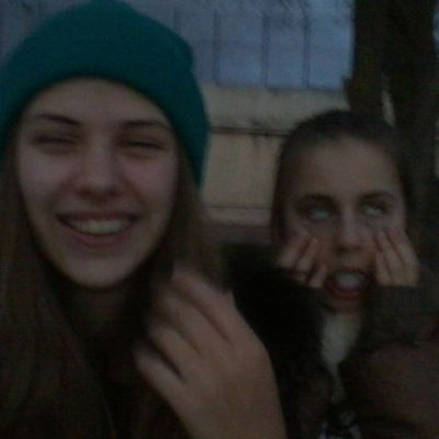 Люсия Арбузова