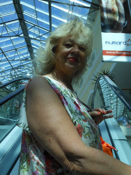 Наталья Герасимова