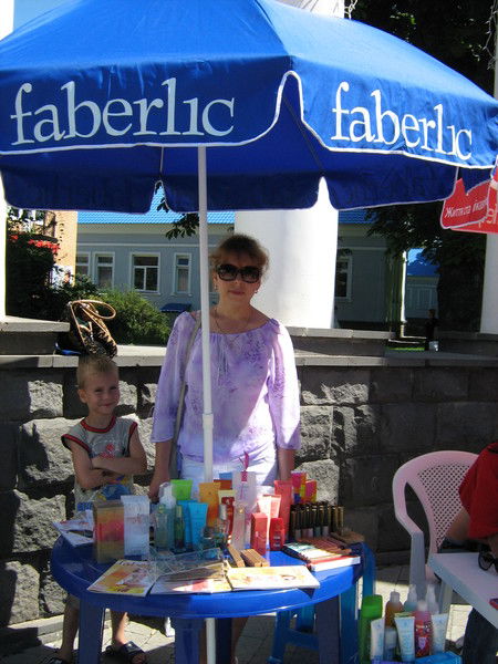 Зоя Гавенко