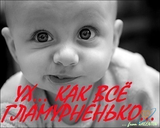 Тайм Николаевский