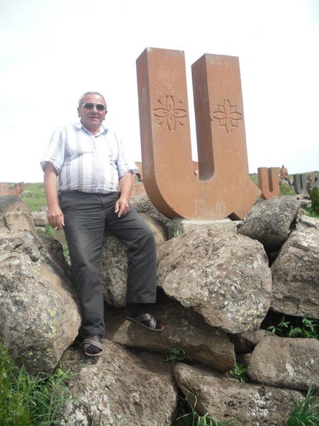 Арташ Мирзоян