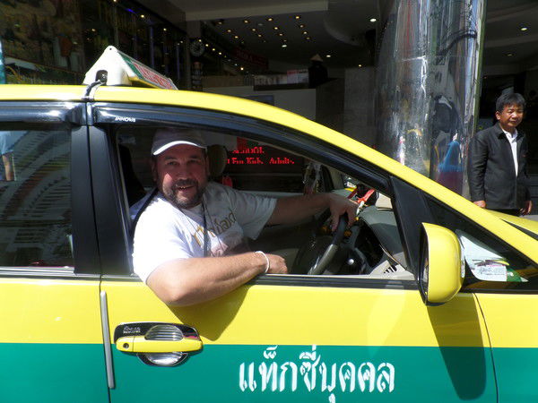 Тавис Латыпов