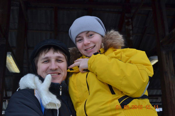 Руслан И Александра