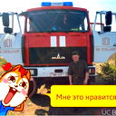 Виктор Василевский
