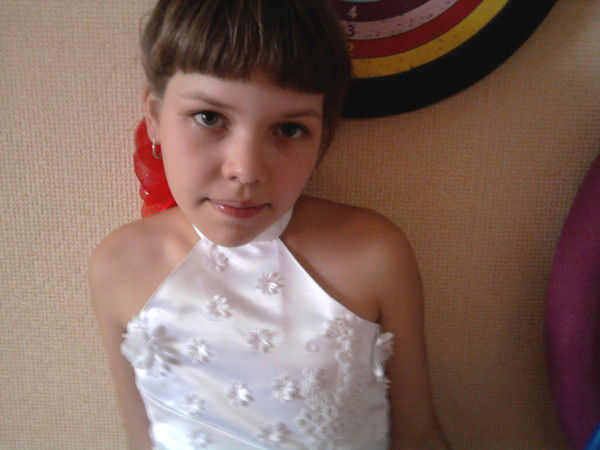 Марина Рогозина