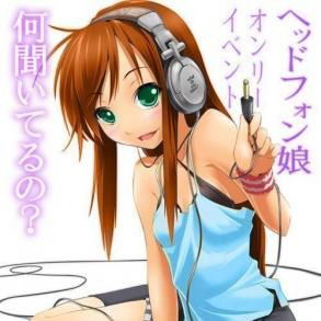 Алина Белодедова