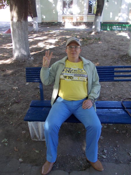 Василий Троян