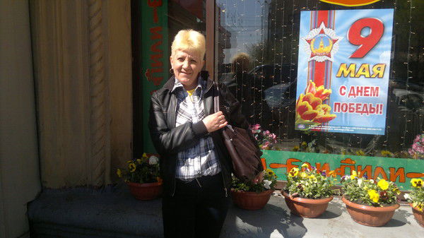 Лена Кияница