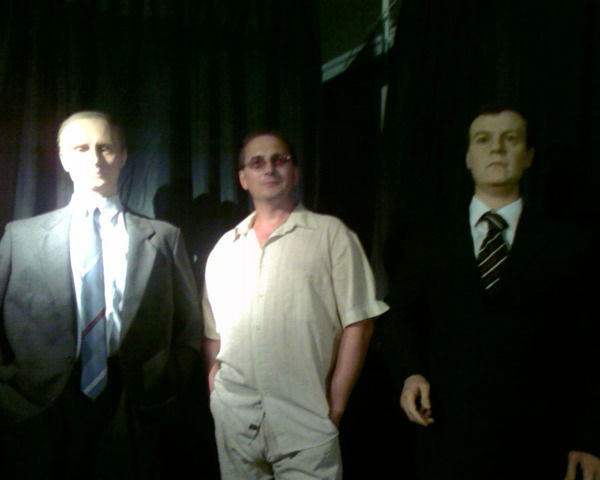 Андрей Ерофеев