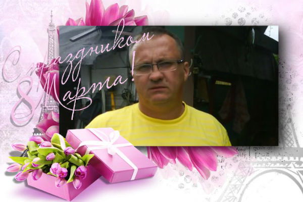 Алексей Кайль