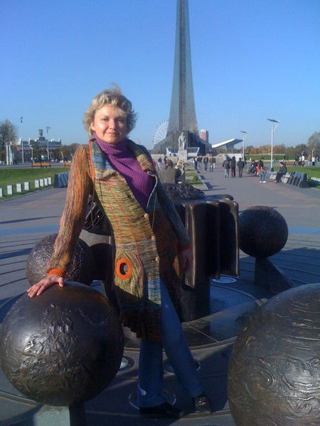 Julia Марикуце